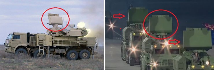 РЛС, ЗРПК, парцирь,