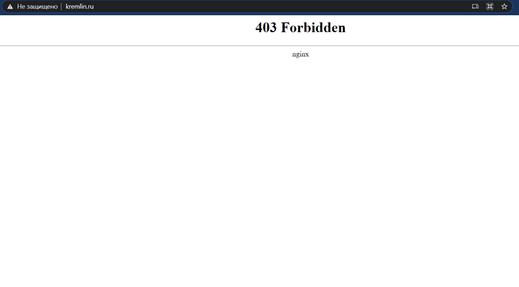 Сайт, Кремль, сайт кремля не працює, чому не працює сайт