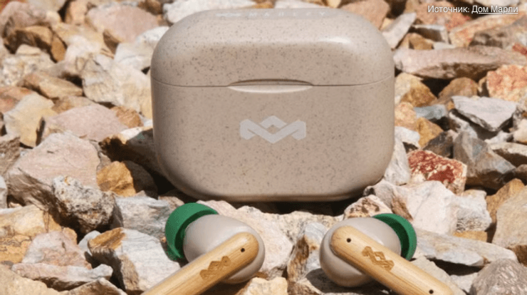 Экологичные наушники