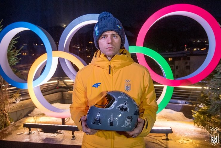 Владислава Гераскевича дисквалифицировали