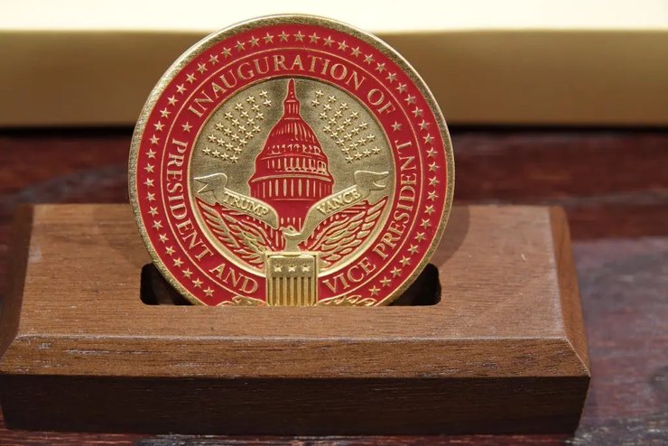 інавгурація трампа, подарунки, дональд трамп