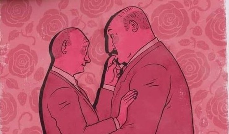 мурал, лукашенко, путин