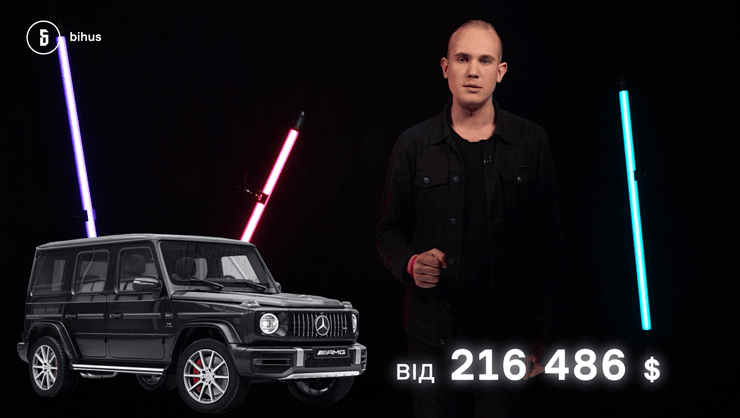 Автомобиль нардеп Евгений Шевченко сын скандал авто