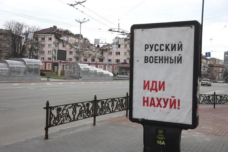 чернигов, обстрелы чернигова, блокада чернигова, волонтеры в чернигове, стадион гагарина чернигов