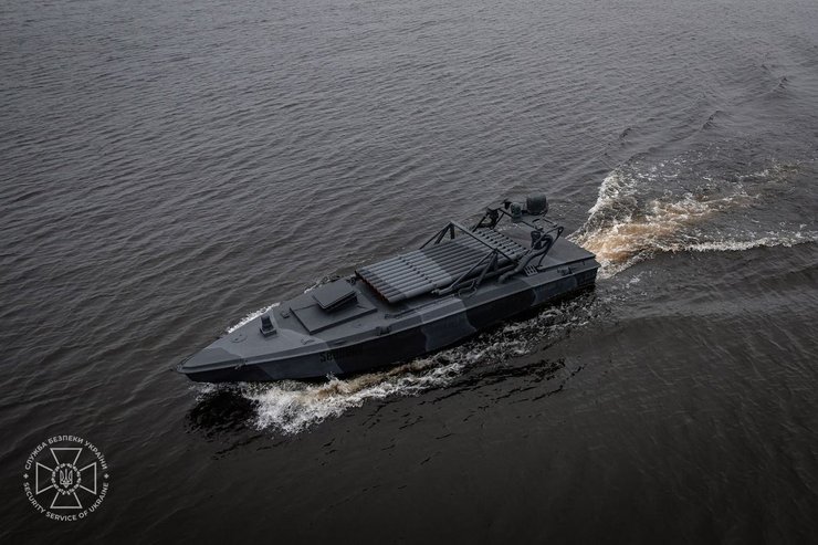 Фото Sea Baby СБУ у версії осені 2025 року