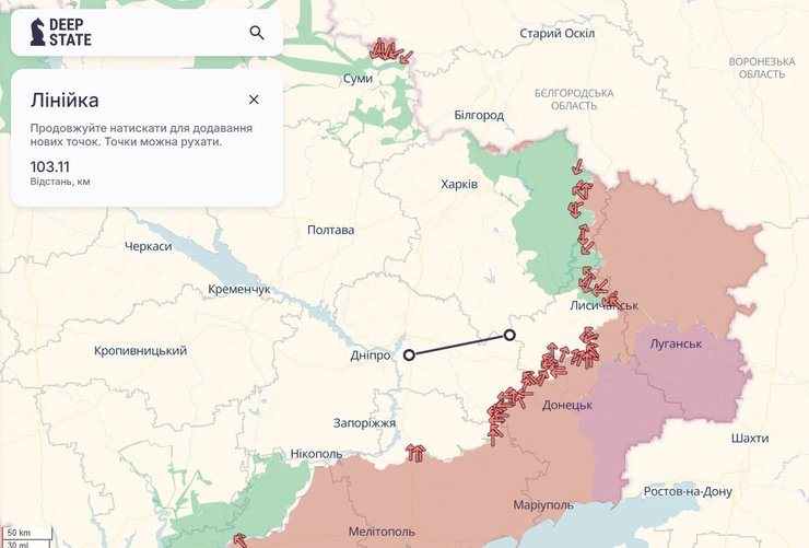 Лінія фронту у Донецькій області та відстань до Дніпра та Харкова
