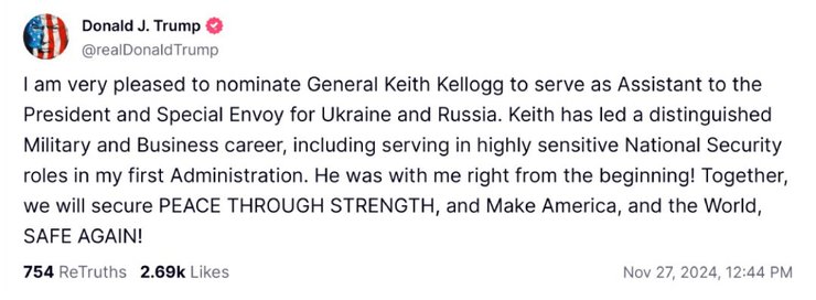 Дональд Трамп, Трамп, Кіт Келлог, Келлог