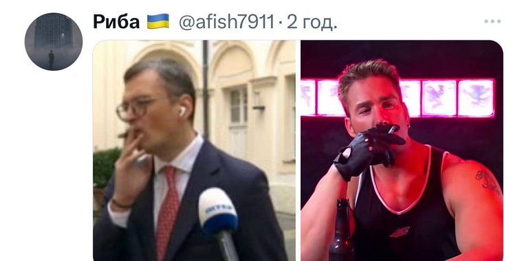 Дмитро Кулеба, телемарафон, курйоз, український дипломат, МЗС України