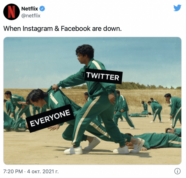Когда Instagram и Facebook упали