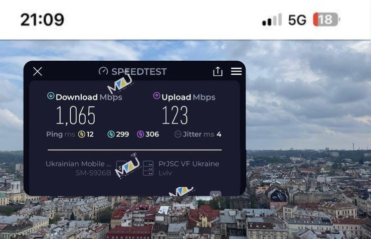 Интернет 5G уже доступен пользователям во Львове