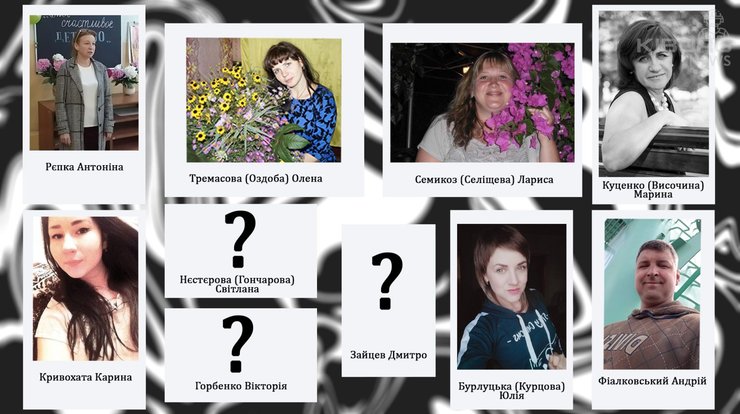 На фото ті, хто займаються "влаштуванням" дітей у сім'ї в окупованому Лисичанську