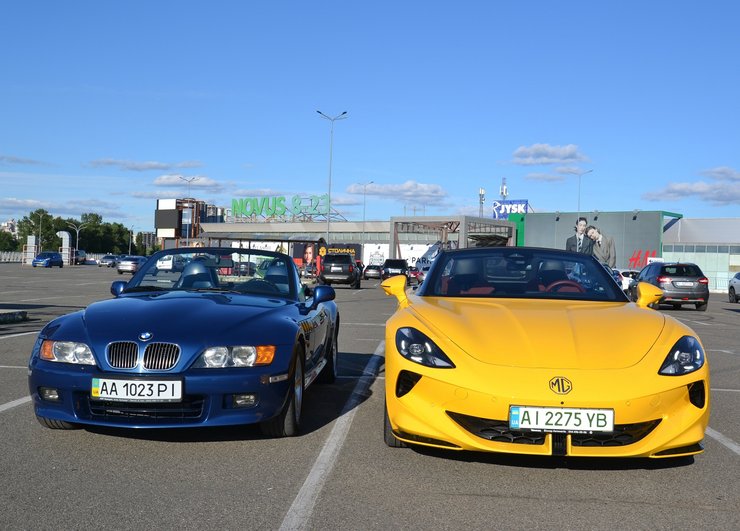 MG Cyberster BMW Z3