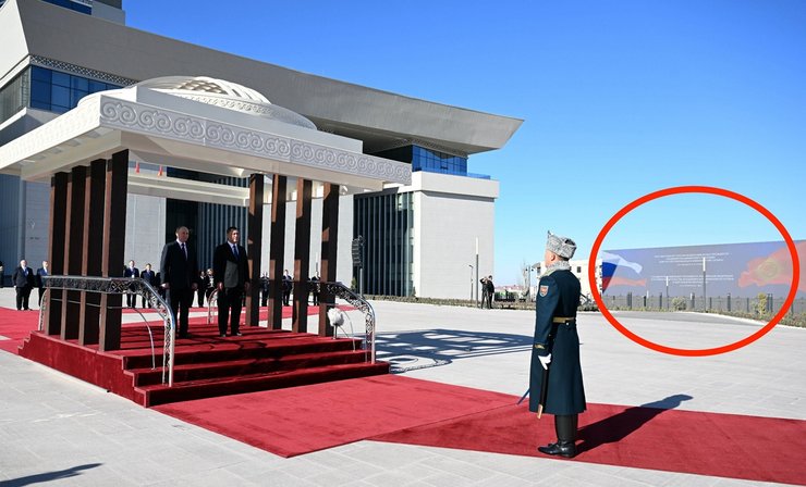 кыргызстан посольство украины