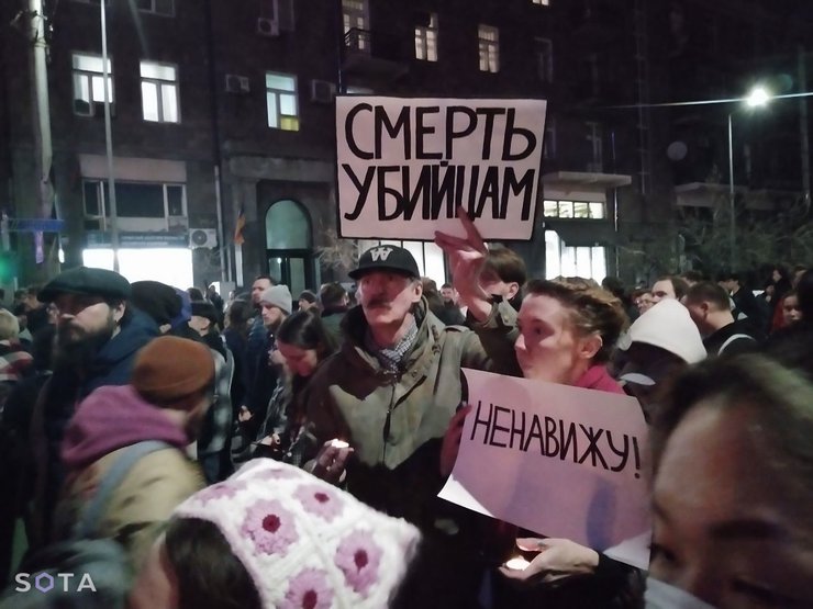 єреван, мітинг, навальнийєреван, мітинг, навальний