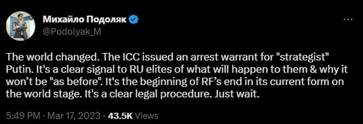Михаил Подоляк об аресте Путина, скриншот