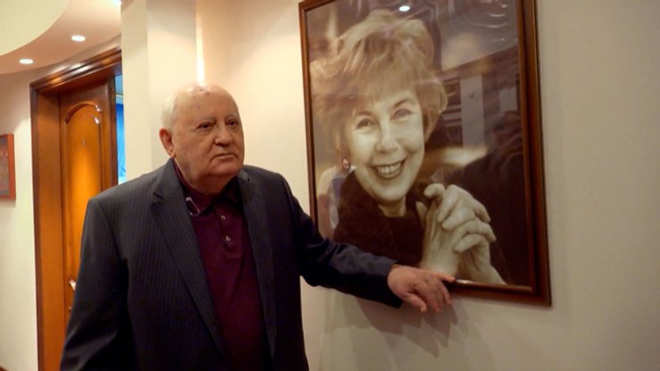 горбачев и его жена, горбачев и раиса, раиса горбачева, смерть горбачева, горбачев умер