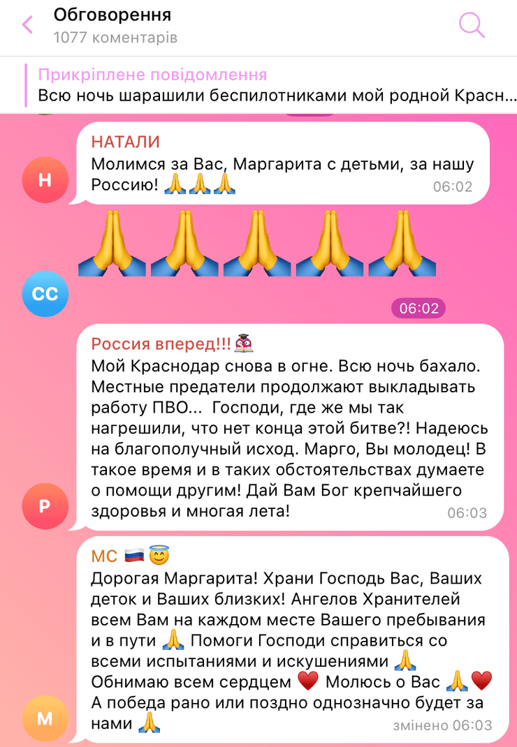 Росіяни скаржаться на вибухи у Краснодарі і зрадників серед своїх