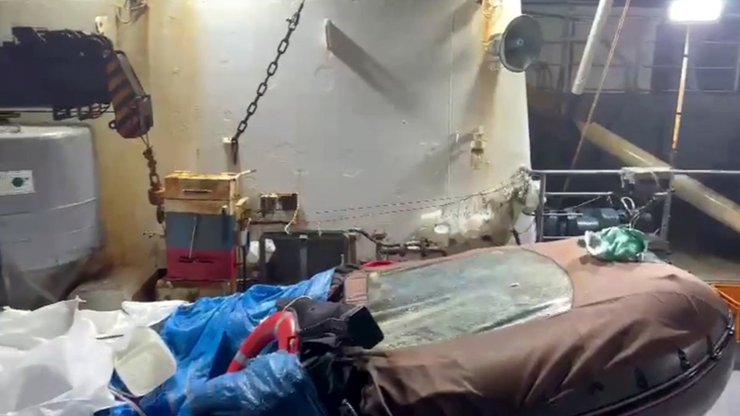 Катамар, у якому знайшли Пічугіна