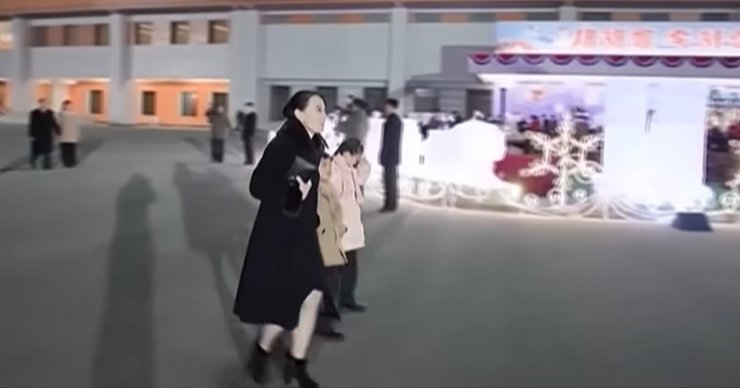 ким е чжон с детьми, сестра ким чен ына