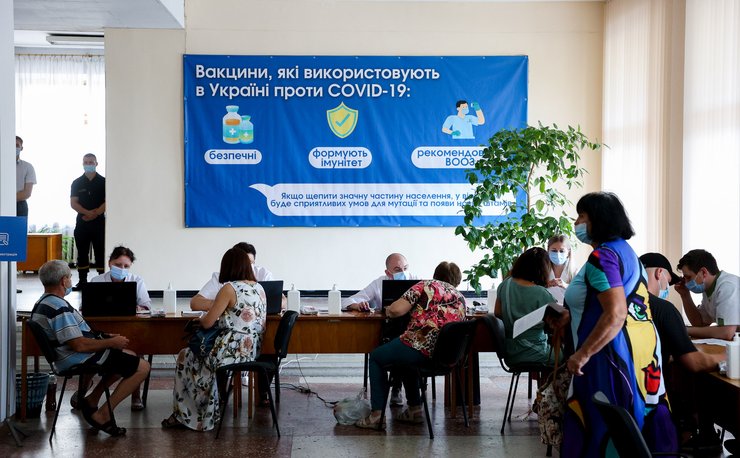 масова вакцинація