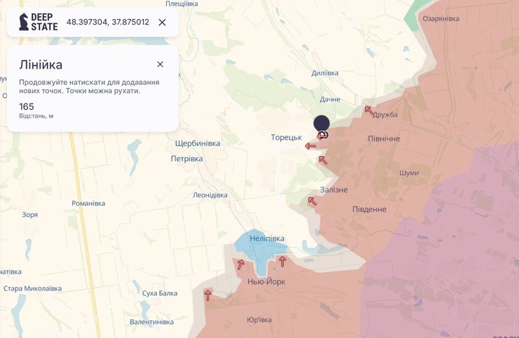 Бои на Донбассе, карта, 10 сентября, DeepState, Торецк