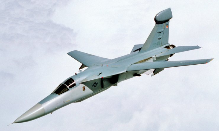 электромагнитные технологии, самолет рэб