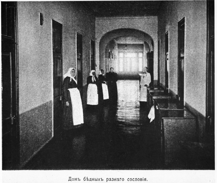 пенсионеры в ссср