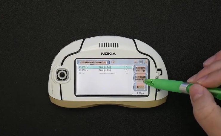 Мобільний телефон Nokia 7700