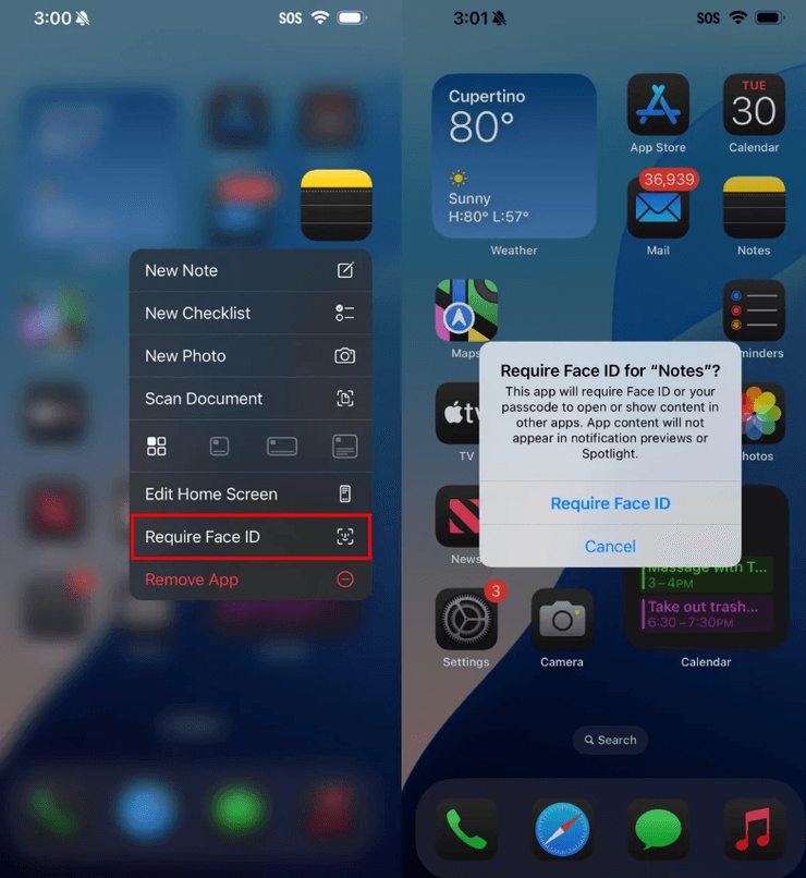 iPhone змінити налаштування