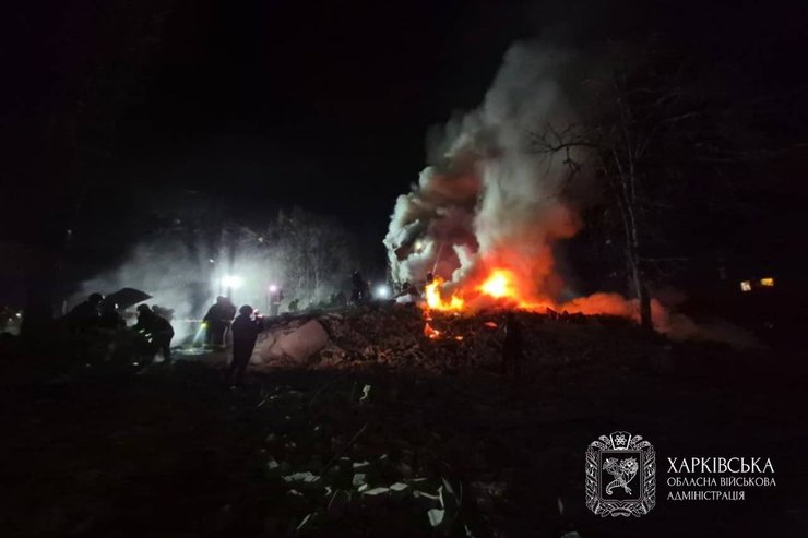 наслідки атаки зс рф по харкову