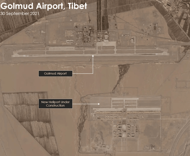 Вертолетная площадка в Голдмуде