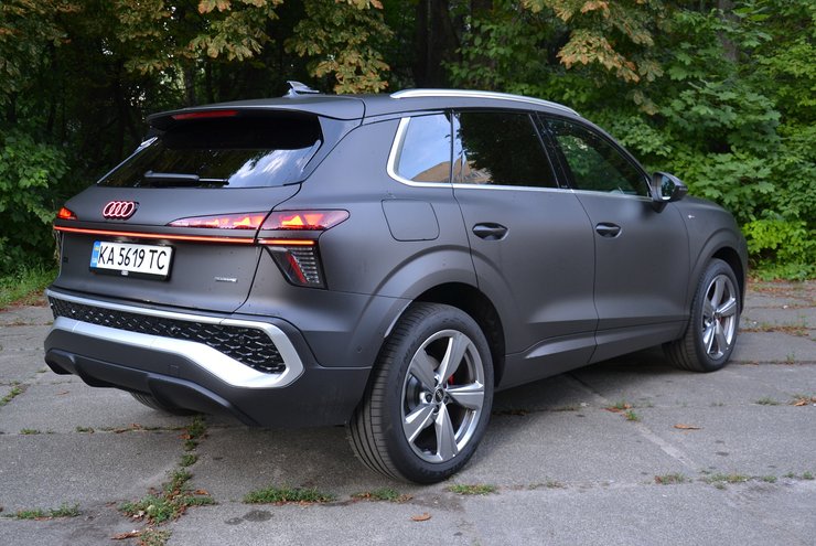Audi Q3 2026