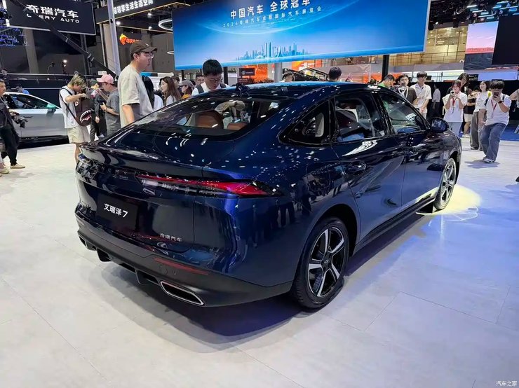 Chery Arrizo 7