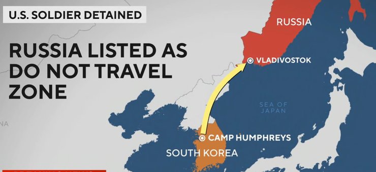 арешт, армія США, військовий США, Гордон Блек