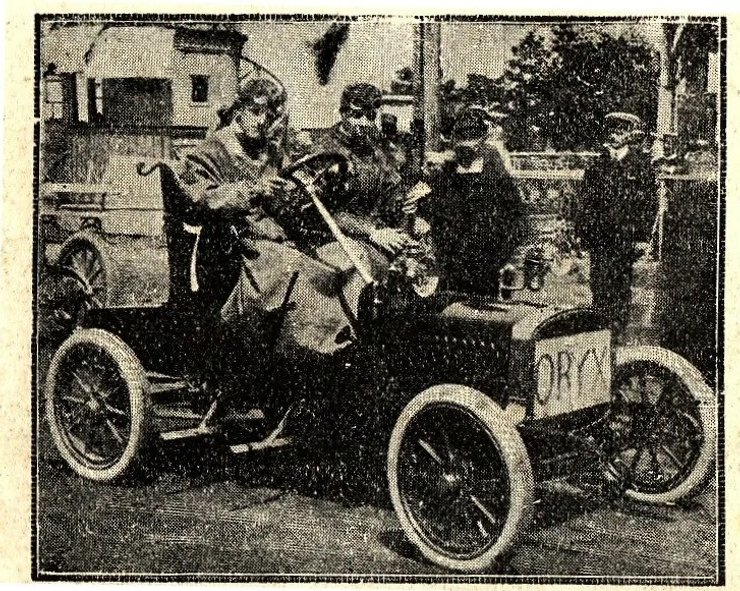 ретро гонки, гонки в Украине, гран-при