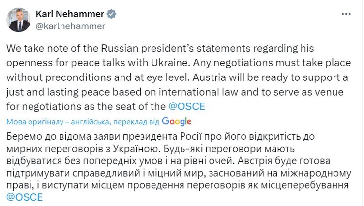 Мирні переговори з РФ, Карл Негаммер, 5 вересня