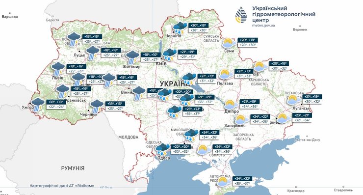 Укргідрометцентр, погода в Україні