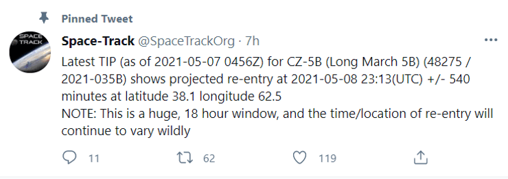 китайская ракета, где упадет, туркменистан, когда упадет