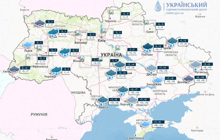 Погода, прогноз погоды 23 ноября, погода в Украине, снег, дожди