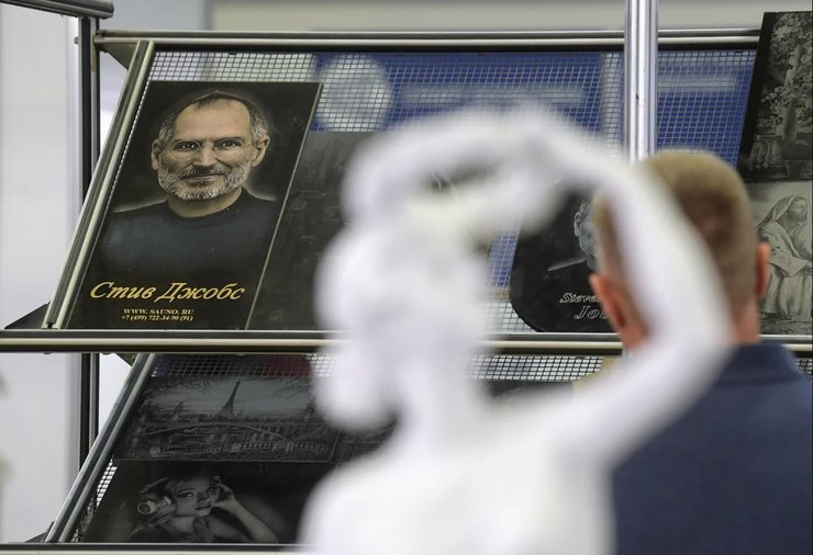 Некрополь-2022