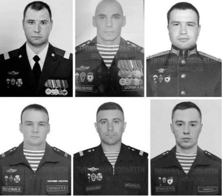 ліквідація спецназу РФ