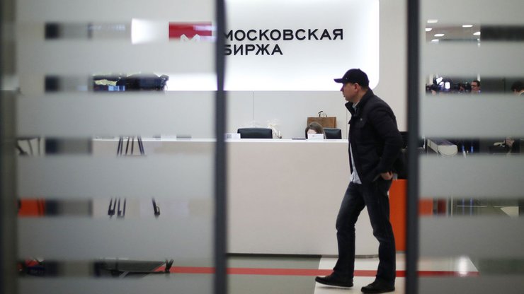 Акції компаній падають через мобілізацію, а отже, і побоювання різкого зниження споживання в РФ