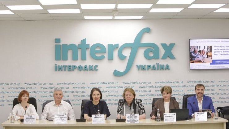 Срібна економіка України: потенціал покоління 50+