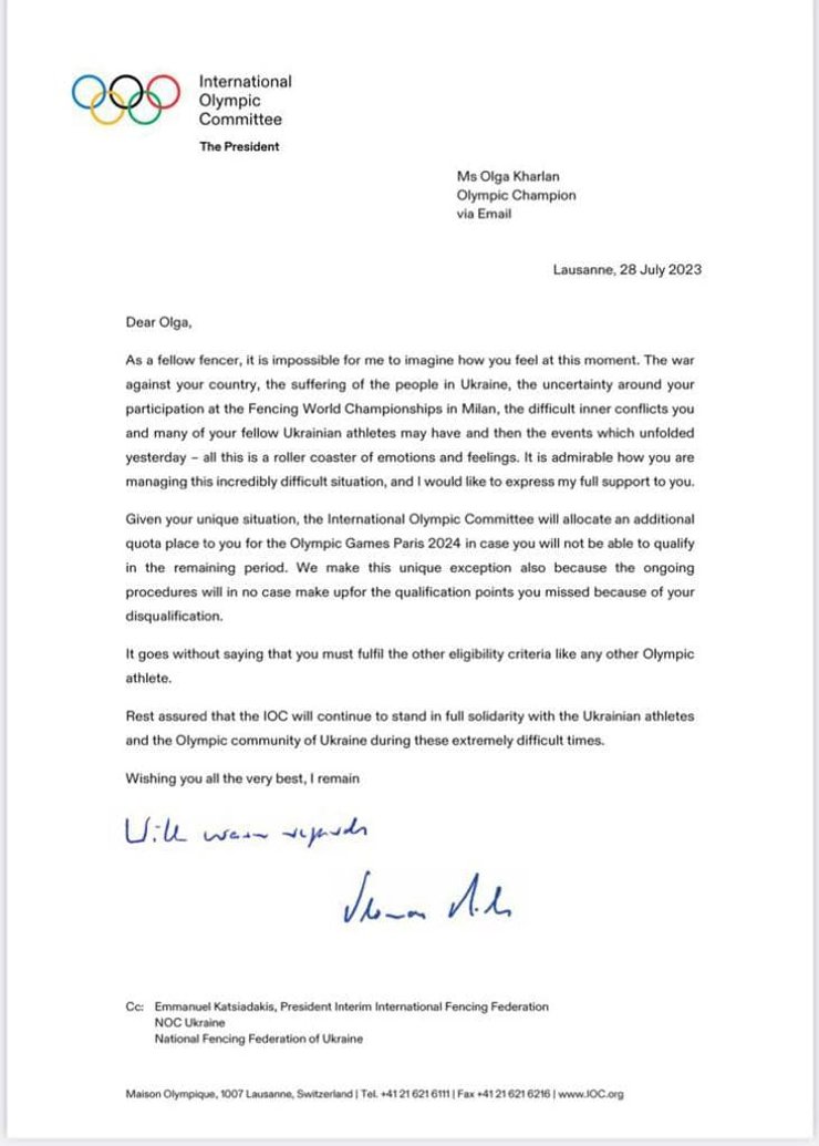Письмо МОК, Ольга Харлан