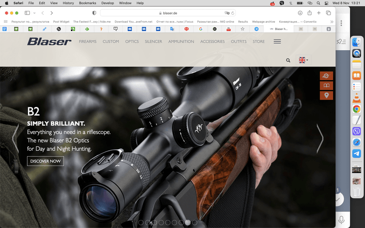 Винтовка фирмы Blaser