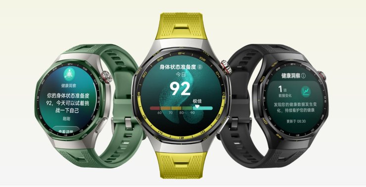 Часы Huawei Watch GT 7 Pro