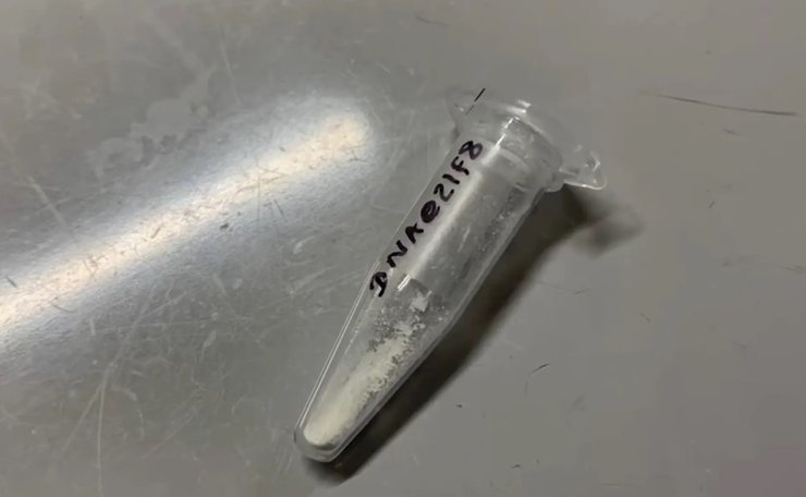 лекарство порошок