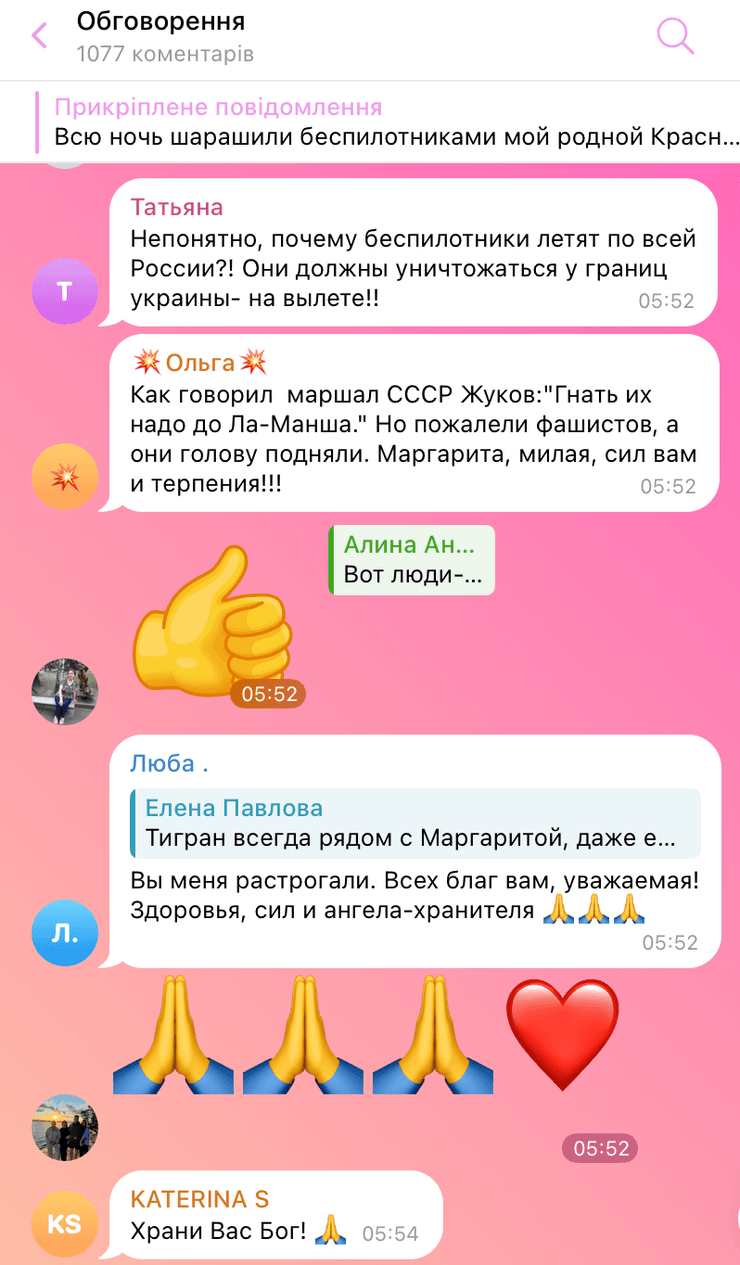 Росіяни дивуюьться БПЛА у своєму небі