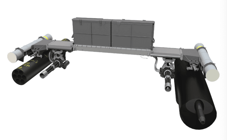 Подвесная установка с оружием