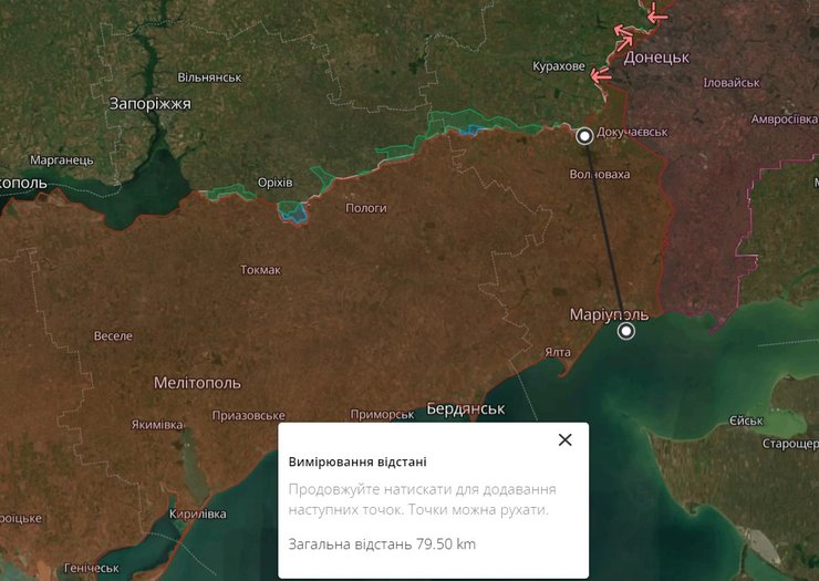 відстань до Маріуполя